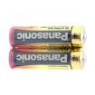 LR6XWA/B2 Consumer Battery & Photo Battery