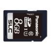 RP-SDF08GDA1 Memory Cards