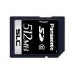 RP-SDFC51DA1 Memory Cards