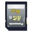 RP-SDME04DA1  Embedded Solutions