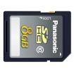 RP-SDME08DA1 Memory Cards