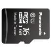 RP-SMPE16DA1 Memory Cards