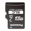 RP-SMSC02DA1  Embedded Solutions
