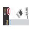 RSM4C Resistor Kits