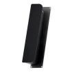 CMUT19 Racks & Rack Cabinet Accessories