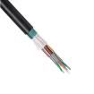 FOWNZ1A Fibre Optic Cables