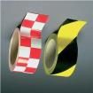 HT2S-RED-WHT  Tools & Supplies