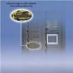 NCMVTRB  Wire & Cable