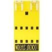 PSL-10SA  Tools & Supplies