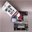 PSL-CBIL  Tools & Supplies