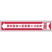 PVS1804B7202 Wire Ducting & Raceways