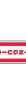 PVS1804B4581 Labels and Industrial Warning Signs