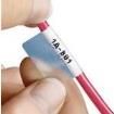 S100X138T1D Wire Labels & Markers
