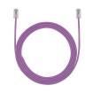 UTP28CH0.5MVL  Wire & Cable