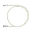 UTP28CH7MBU Ethernet Cables / Networking Cables