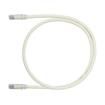 UTP6A2.5M Ethernet Cables / Networking Cables