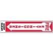 PRS1804B4585 Wire Ducting & Raceways