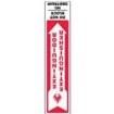 PVS1804B4935  Wire & Cable