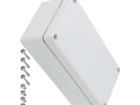 PC 081606 Enclosures, Boxes & Cases