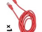 PCU6-20CC-0300-R Ethernet Cables / Networking Cables