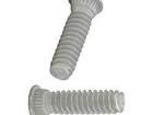 KFH-M4-12ET Mounting Fixings
