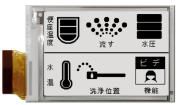 E2271CS021 electronic component of Pervasive