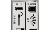 E2271CS021 Electronic Paper Displays - ePaper