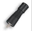 PHC-M4-433 Antennas