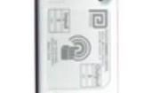 PDA-DIM2A5 LED Power Supplies