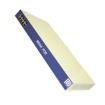 POE576U-4MP-N-R Power over Ethernet - PoE