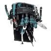 1212506  Tools & Supplies