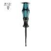 1212697  Tools & Supplies