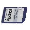 2403297 Memory Cards