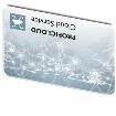 2404449 Embedded Solutions