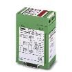 2811925 electronic component of Phoenix Contact
