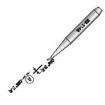 33-1148  Tools & Supplies