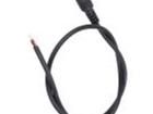 POSDC-Y-S25-0.5 DC Power Cords