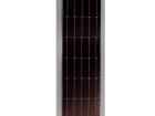P7.2-75F Solar Panels & Solar Cells