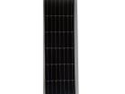 RC7.2-75F Solar Panels & Solar Cells