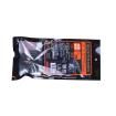 EP3C-02 AC Power Leads