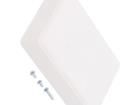 PP006W-S Enclosures, Boxes & Cases