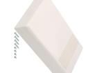 PP060BW-S Enclosures, Boxes & Cases