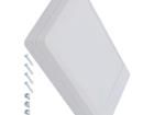 PP080G-S Enclosures, Boxes & Cases