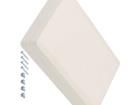 PP080W-S Enclosures, Boxes & Cases