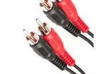 PSG00241 Audio Cables / Video Cables / RCA Cables