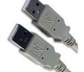 PSG90002 USB Cables / IEEE 1394 Cables