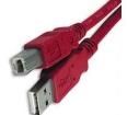 PSG90042 USB Cables / IEEE 1394 Cables