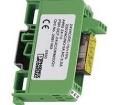 PSR-SCF-24UC/URM /2X21 Safety Relays