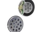 AS01508MR-4-R Speakers & Transducers