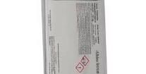 PX804D/BK/100 Unclassified